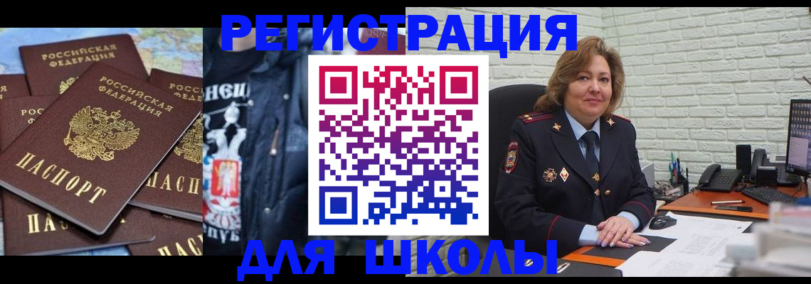 пропишу в квартире в Мариинске